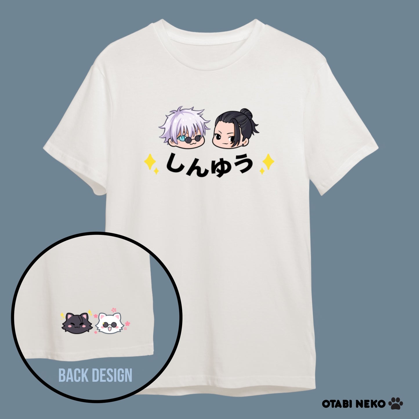 Best Friends Tee