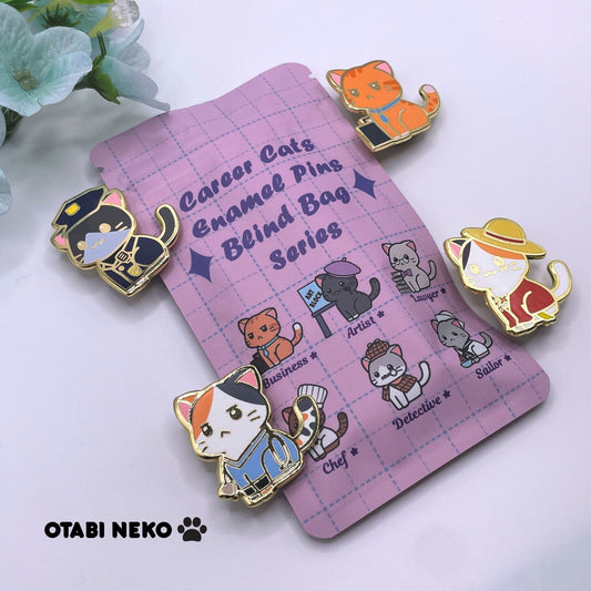 Career Cat Blind Bag Enamel Pin